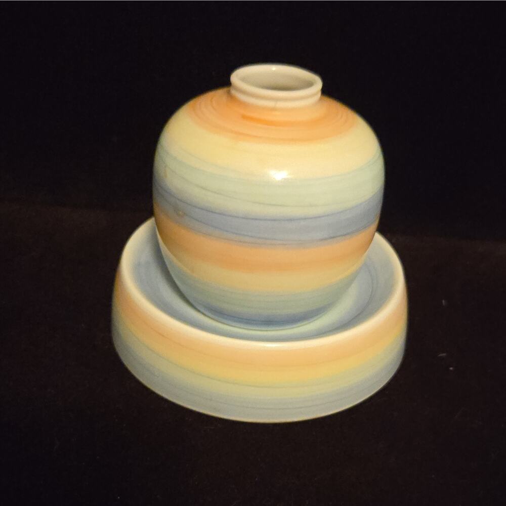 Sonnet Abstract Multicolor Ceramic Vase, Japan, Signed Atsumi